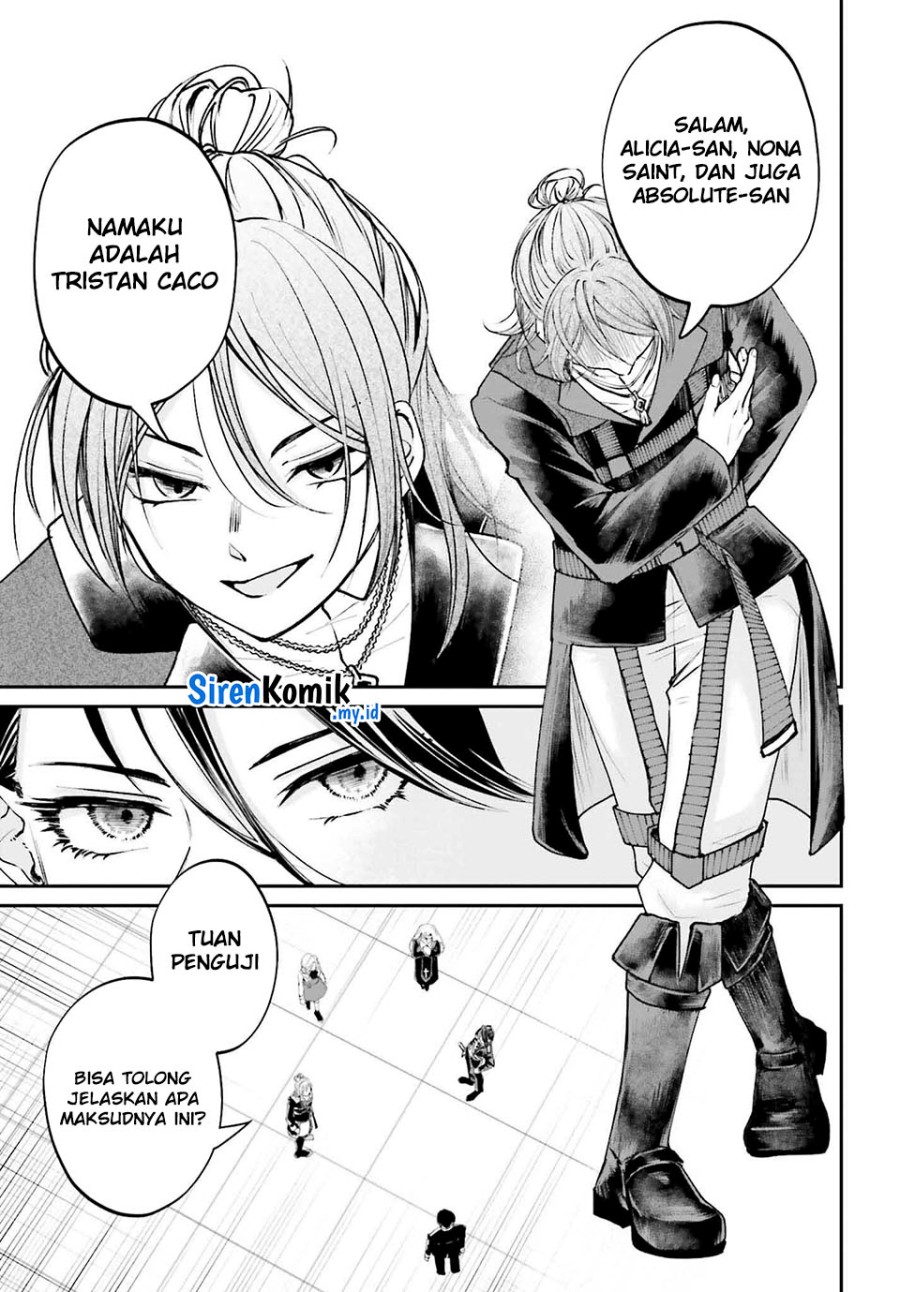 Akuyaku Kizoku to shite Hitsuyou na Sore Chapter 10 - Halaman 26