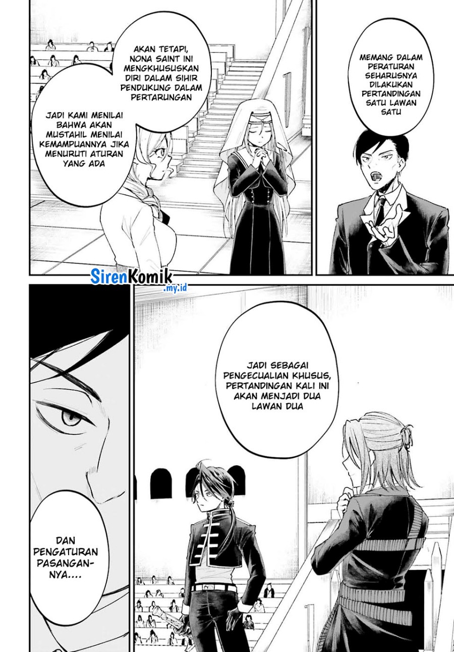 Akuyaku Kizoku to shite Hitsuyou na Sore Chapter 10 - Halaman 27