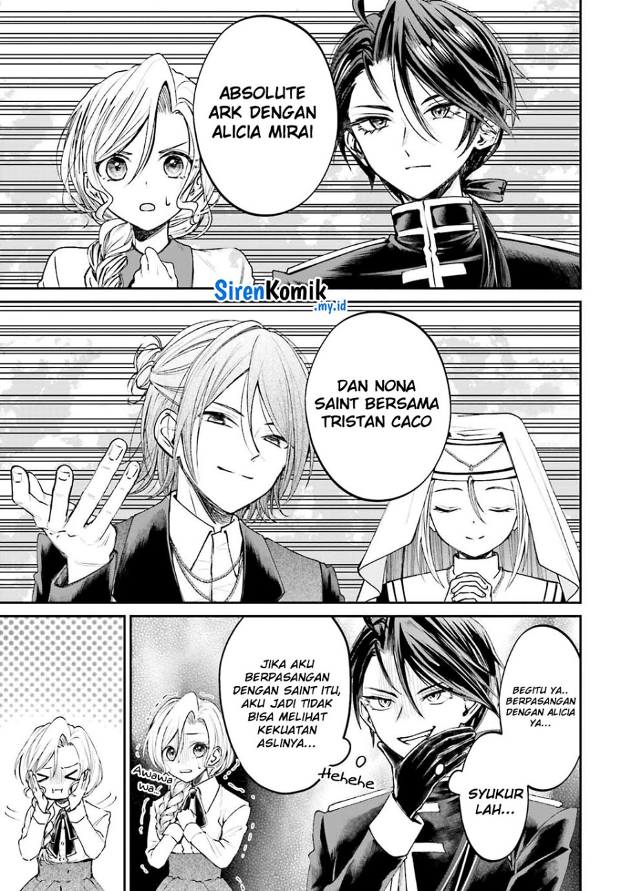 Akuyaku Kizoku to shite Hitsuyou na Sore Chapter 10 - Halaman 28