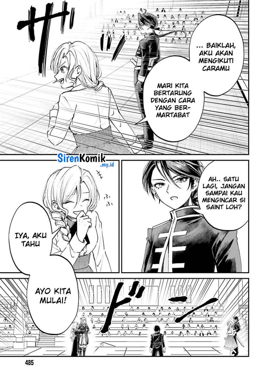 Akuyaku Kizoku to shite Hitsuyou na Sore Chapter 10 - Halaman 32