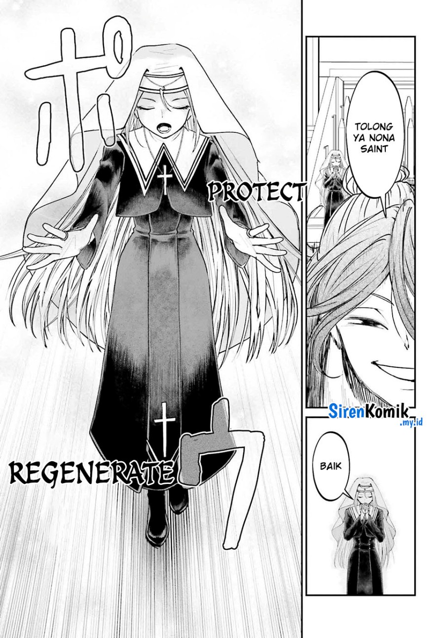 Akuyaku Kizoku to shite Hitsuyou na Sore Chapter 10 - Halaman 34