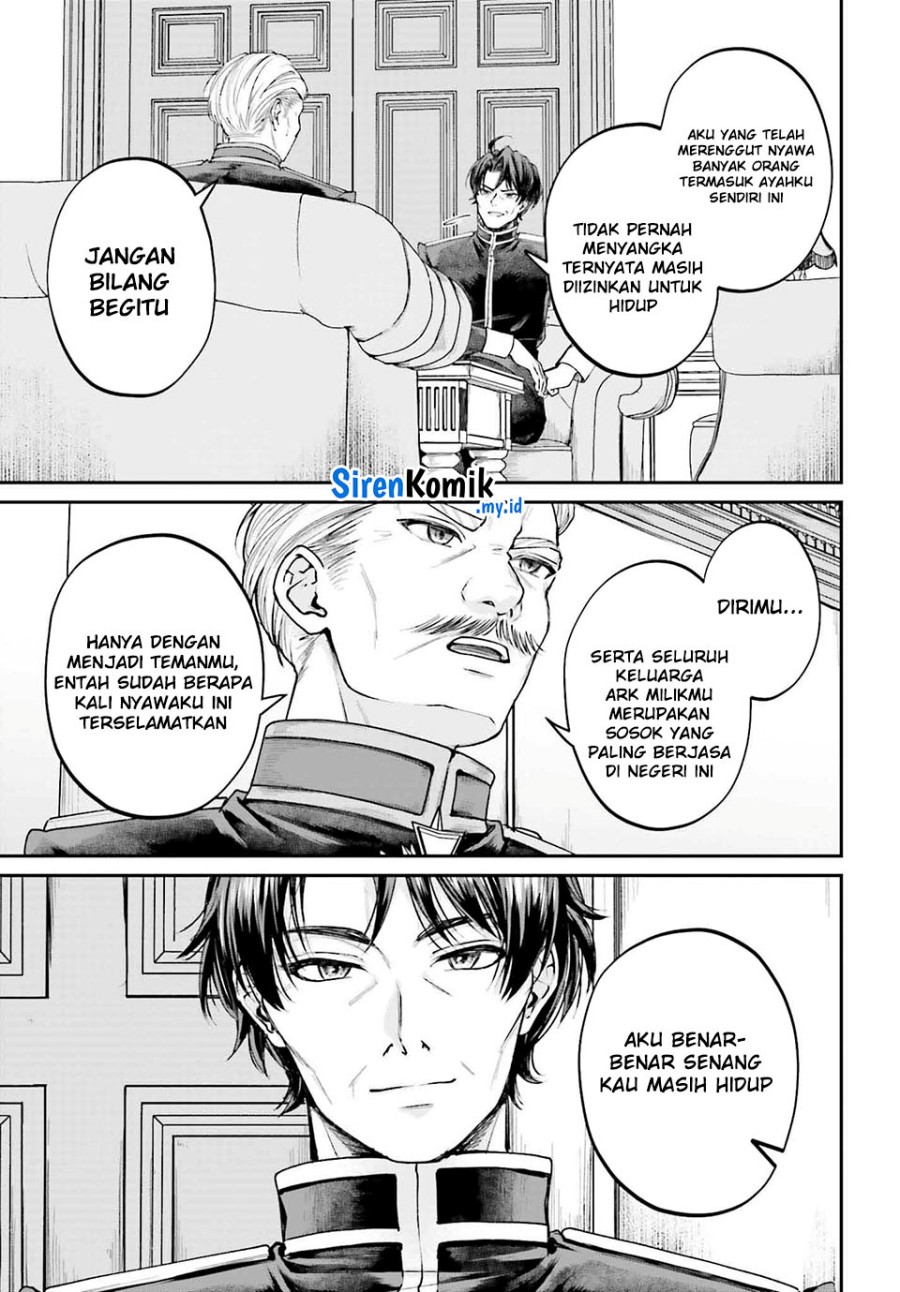 Akuyaku Kizoku to shite Hitsuyou na Sore Chapter 10 - Halaman 4