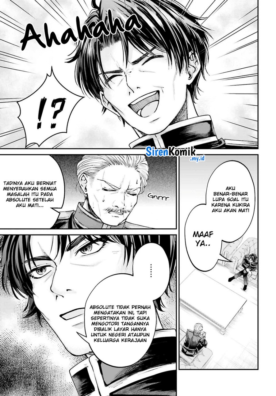 Akuyaku Kizoku to shite Hitsuyou na Sore Chapter 10 - Halaman 6