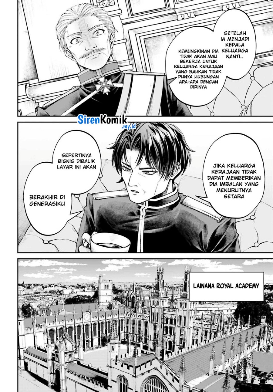 Akuyaku Kizoku to shite Hitsuyou na Sore Chapter 10 - Halaman 7