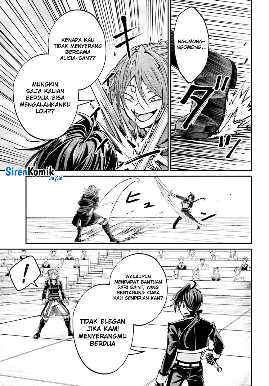 Akuyaku Kizoku to shite Hitsuyou na Sore Chapter 11 - Halaman 10