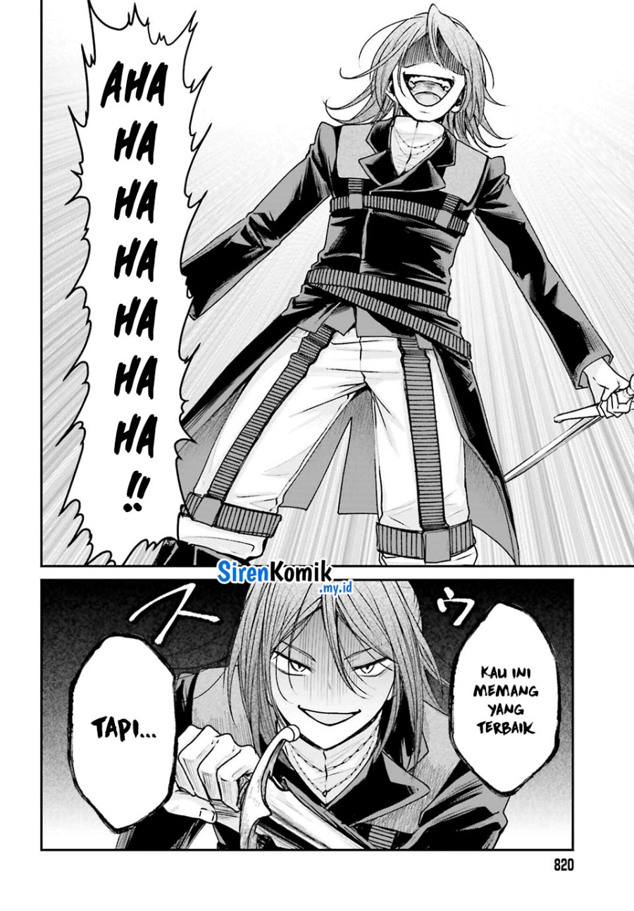 Akuyaku Kizoku to shite Hitsuyou na Sore Chapter 11 - Halaman 11