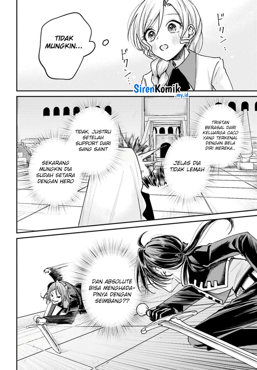 Akuyaku Kizoku to shite Hitsuyou na Sore Chapter 11 - Halaman 13