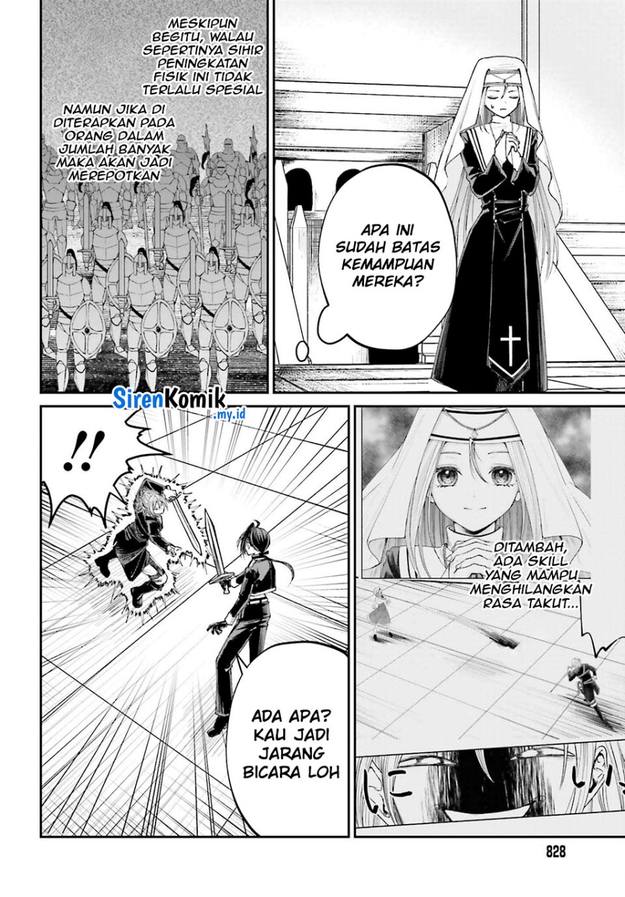 Akuyaku Kizoku to shite Hitsuyou na Sore Chapter 11 - Halaman 19