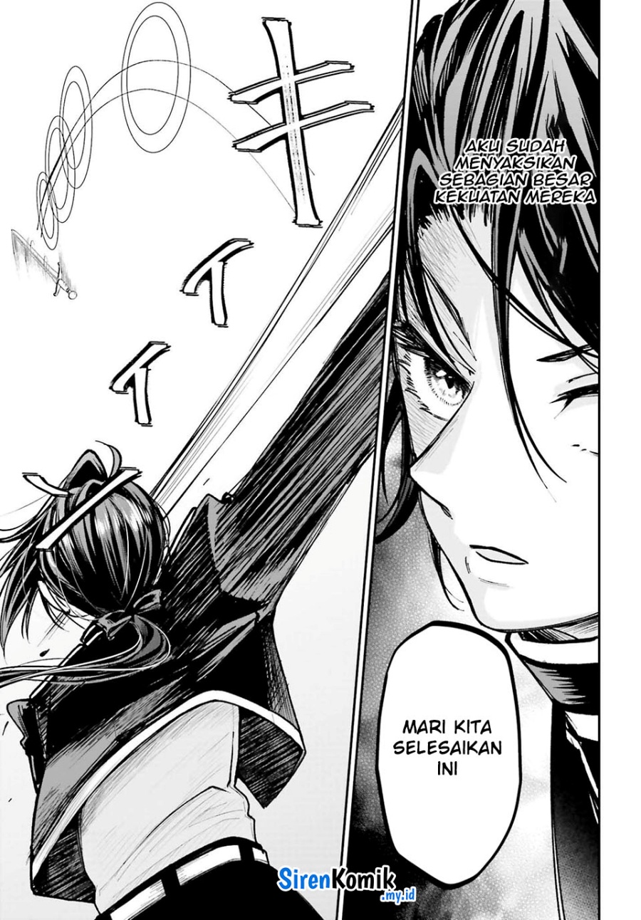 Akuyaku Kizoku to shite Hitsuyou na Sore Chapter 11 - Halaman 20