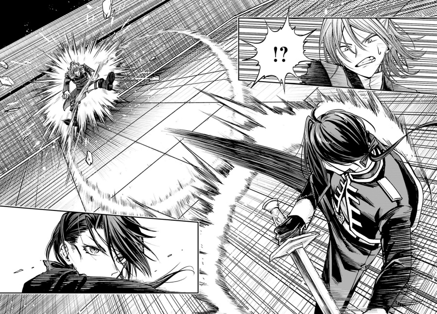 Akuyaku Kizoku to shite Hitsuyou na Sore Chapter 11 - Halaman 21