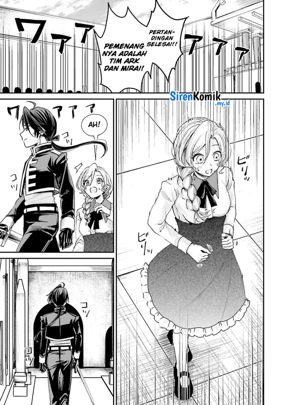 Akuyaku Kizoku to shite Hitsuyou na Sore Chapter 11 - Halaman 25
