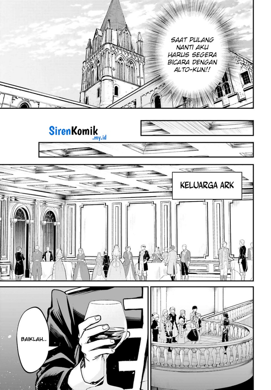 Akuyaku Kizoku to shite Hitsuyou na Sore Chapter 11 - Halaman 27