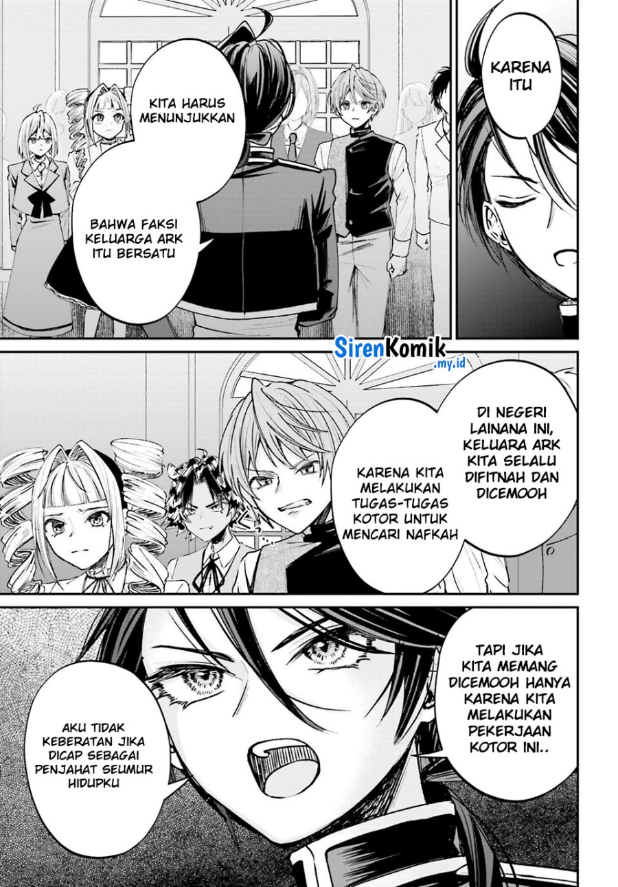 Akuyaku Kizoku to shite Hitsuyou na Sore Chapter 11 - Halaman 29