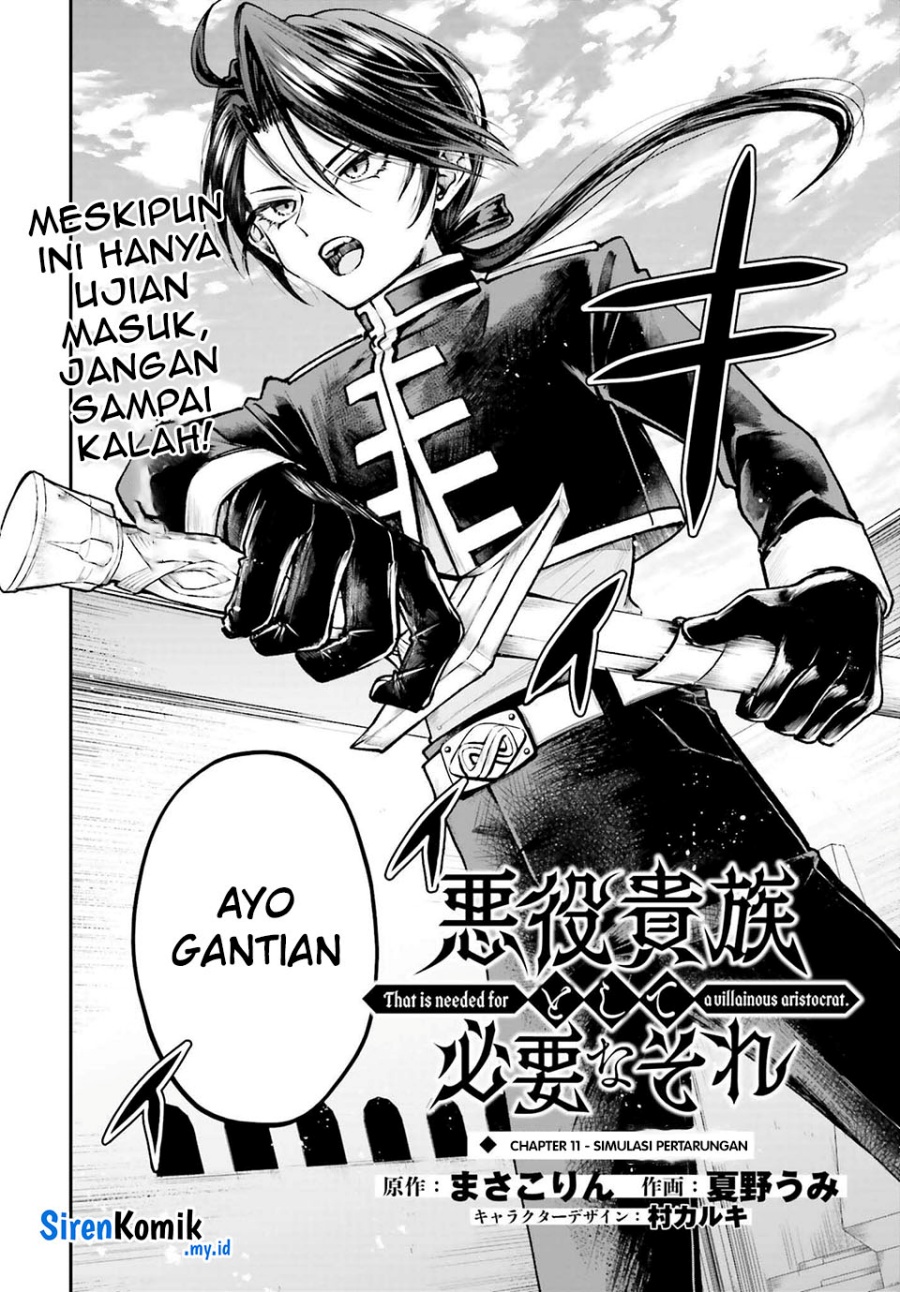 Akuyaku Kizoku to shite Hitsuyou na Sore Chapter 11 - Halaman 3