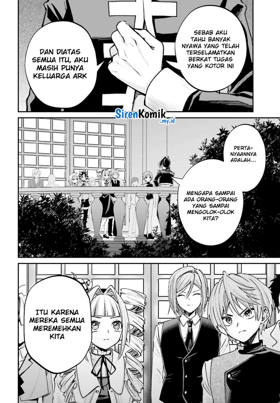 Akuyaku Kizoku to shite Hitsuyou na Sore Chapter 11 - Halaman 30