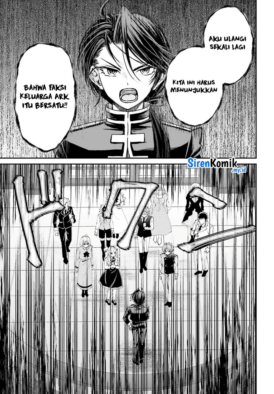 Akuyaku Kizoku to shite Hitsuyou na Sore Chapter 11 - Halaman 31