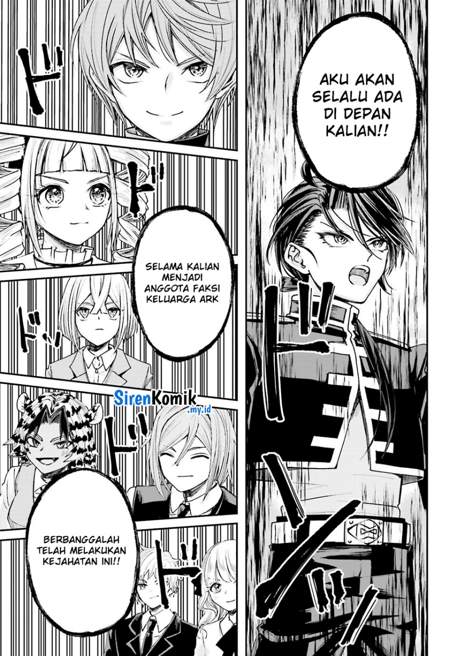 Akuyaku Kizoku to shite Hitsuyou na Sore Chapter 11 - Halaman 33