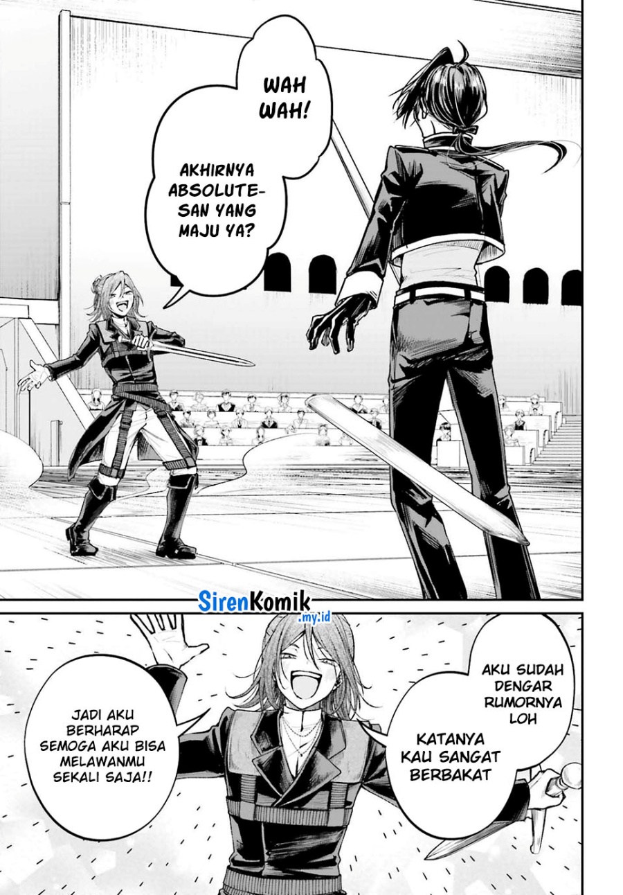 Akuyaku Kizoku to shite Hitsuyou na Sore Chapter 11 - Halaman 4