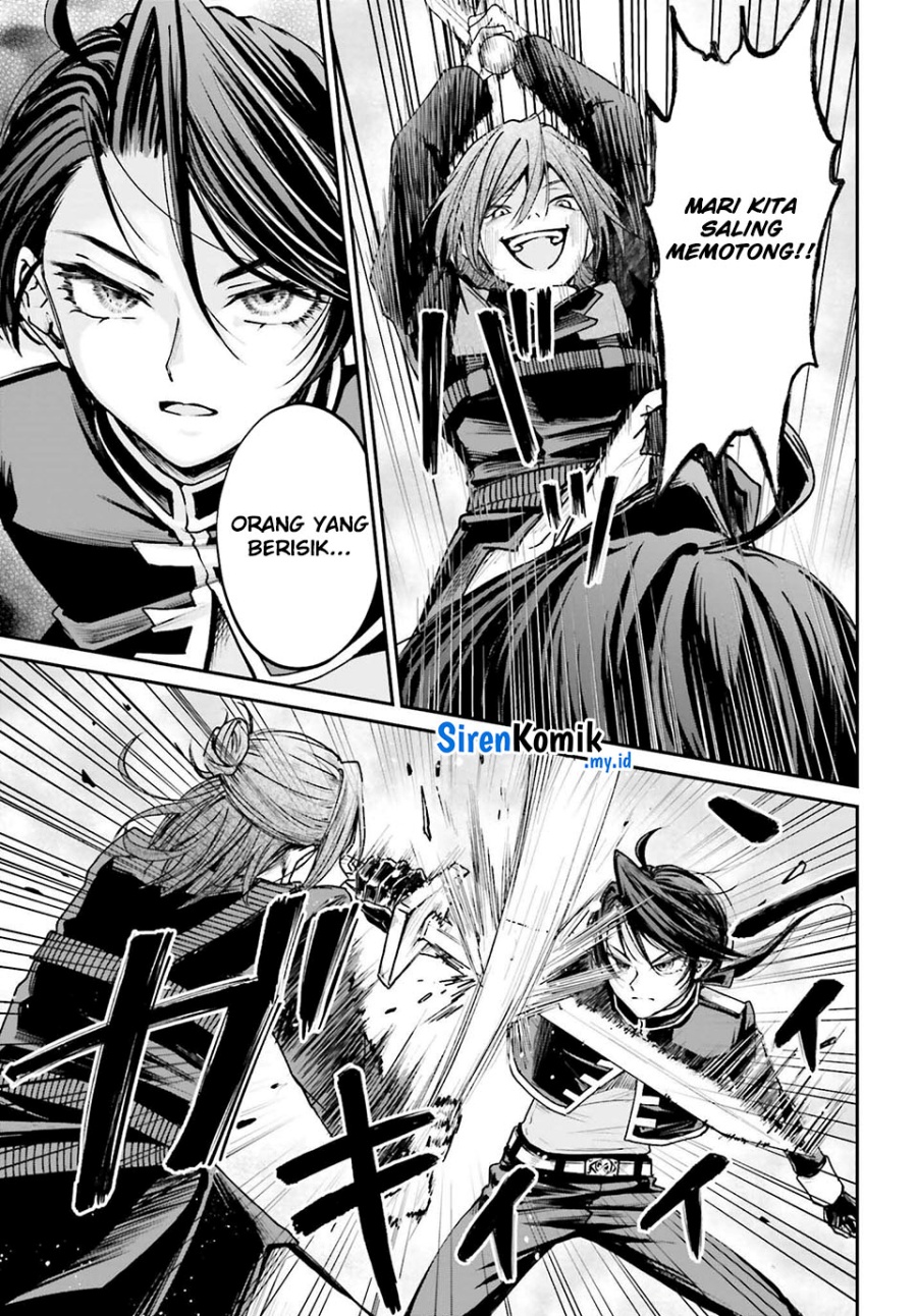 Akuyaku Kizoku to shite Hitsuyou na Sore Chapter 11 - Halaman 6