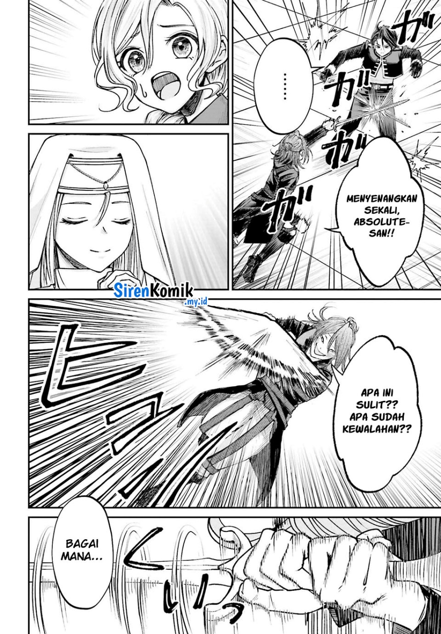 Akuyaku Kizoku to shite Hitsuyou na Sore Chapter 11 - Halaman 7
