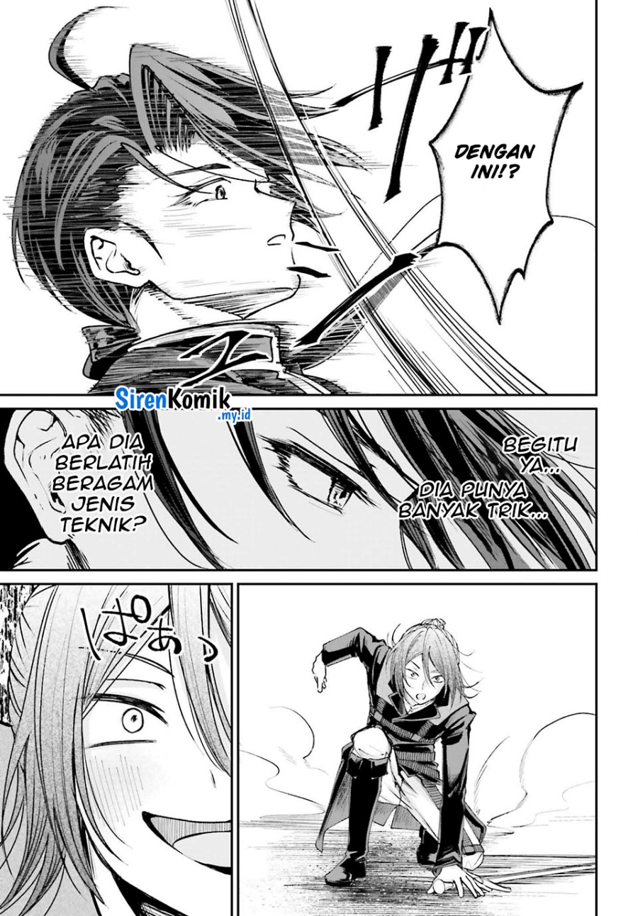 Akuyaku Kizoku to shite Hitsuyou na Sore Chapter 11 - Halaman 8