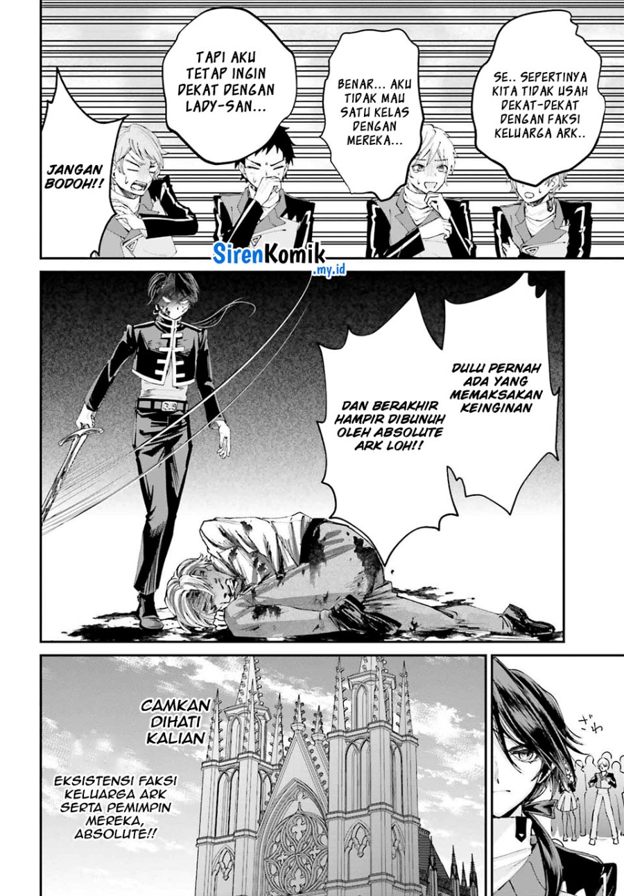 Akuyaku Kizoku to shite Hitsuyou na Sore Chapter 12 - Halaman 10