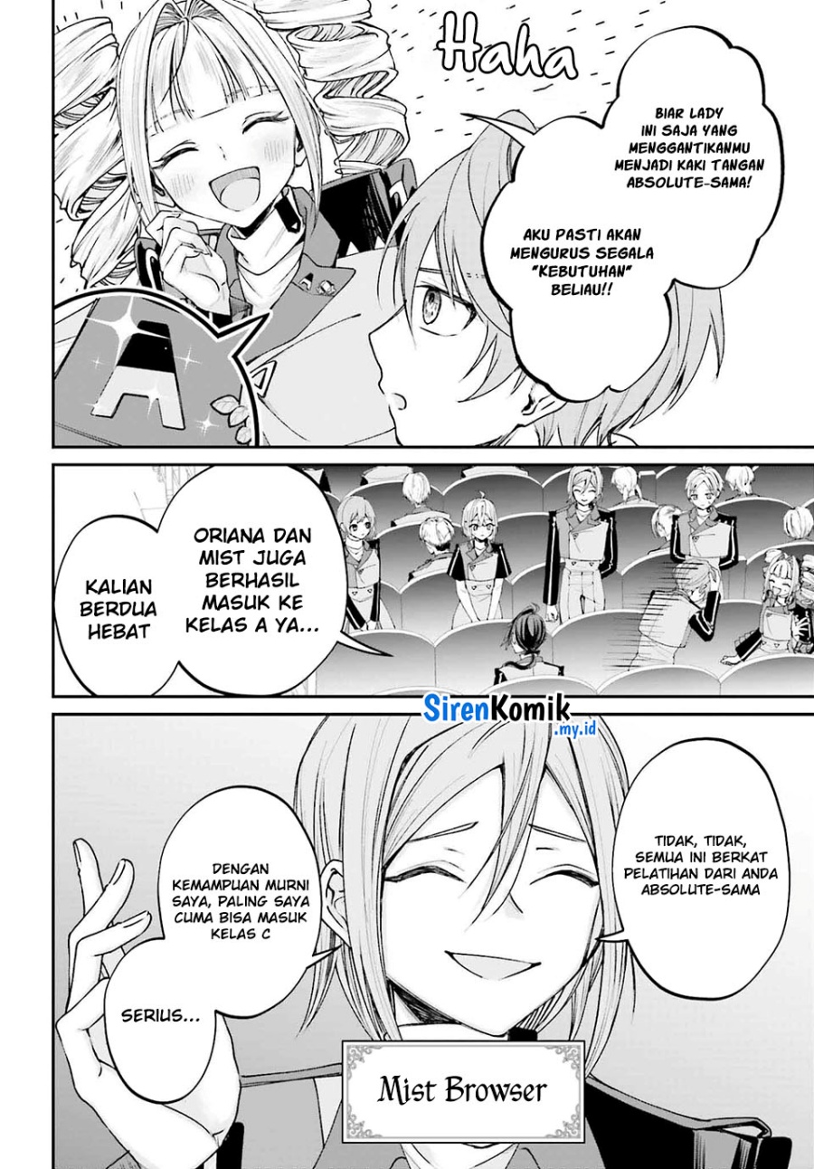 Akuyaku Kizoku to shite Hitsuyou na Sore Chapter 12 - Halaman 12