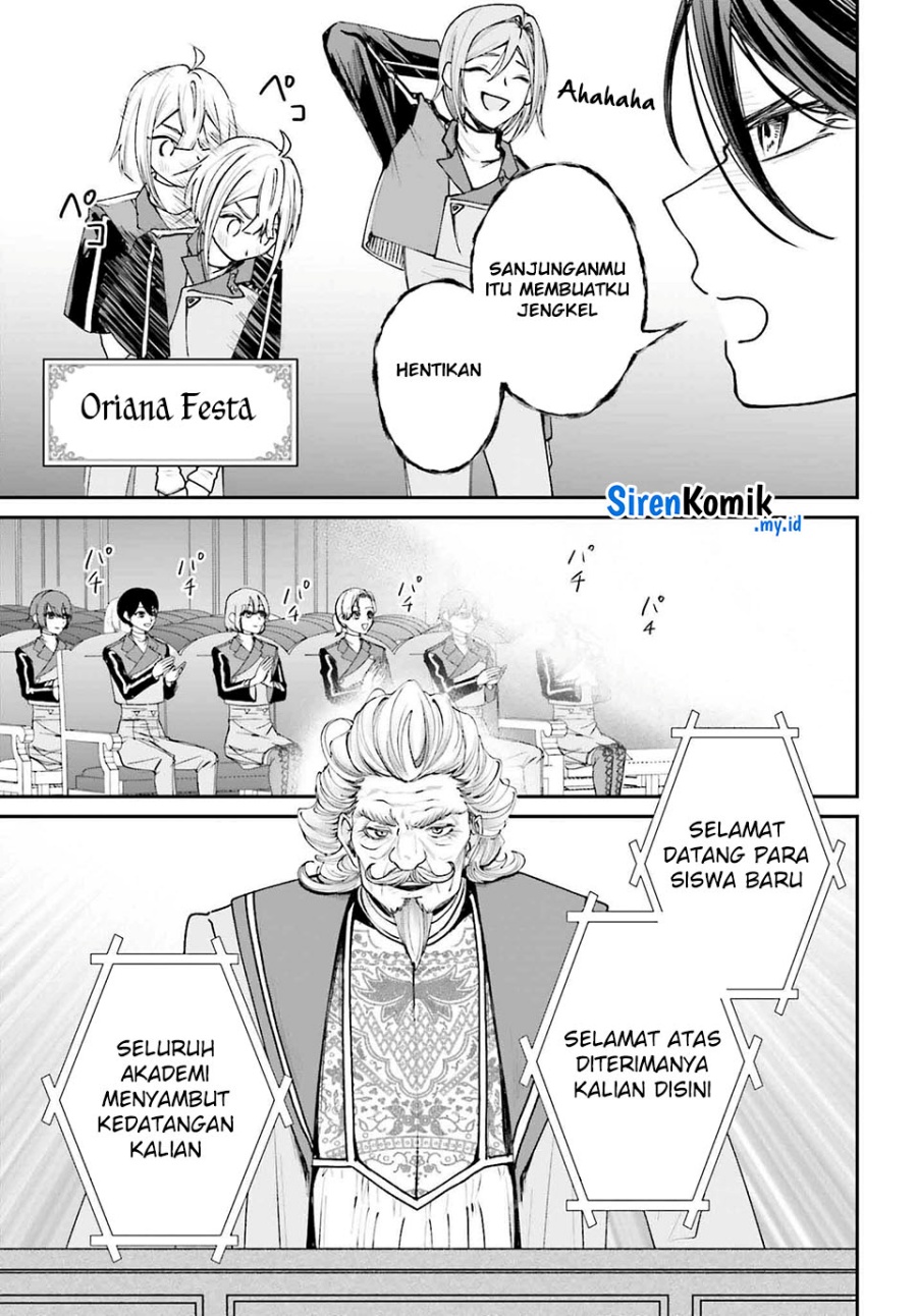 Akuyaku Kizoku to shite Hitsuyou na Sore Chapter 12 - Halaman 13