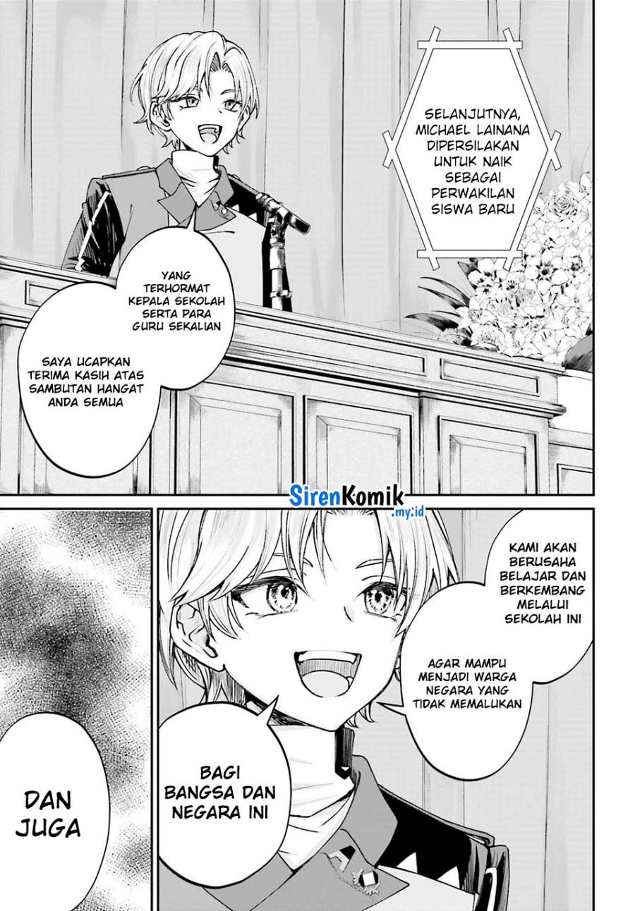Akuyaku Kizoku to shite Hitsuyou na Sore Chapter 12 - Halaman 15