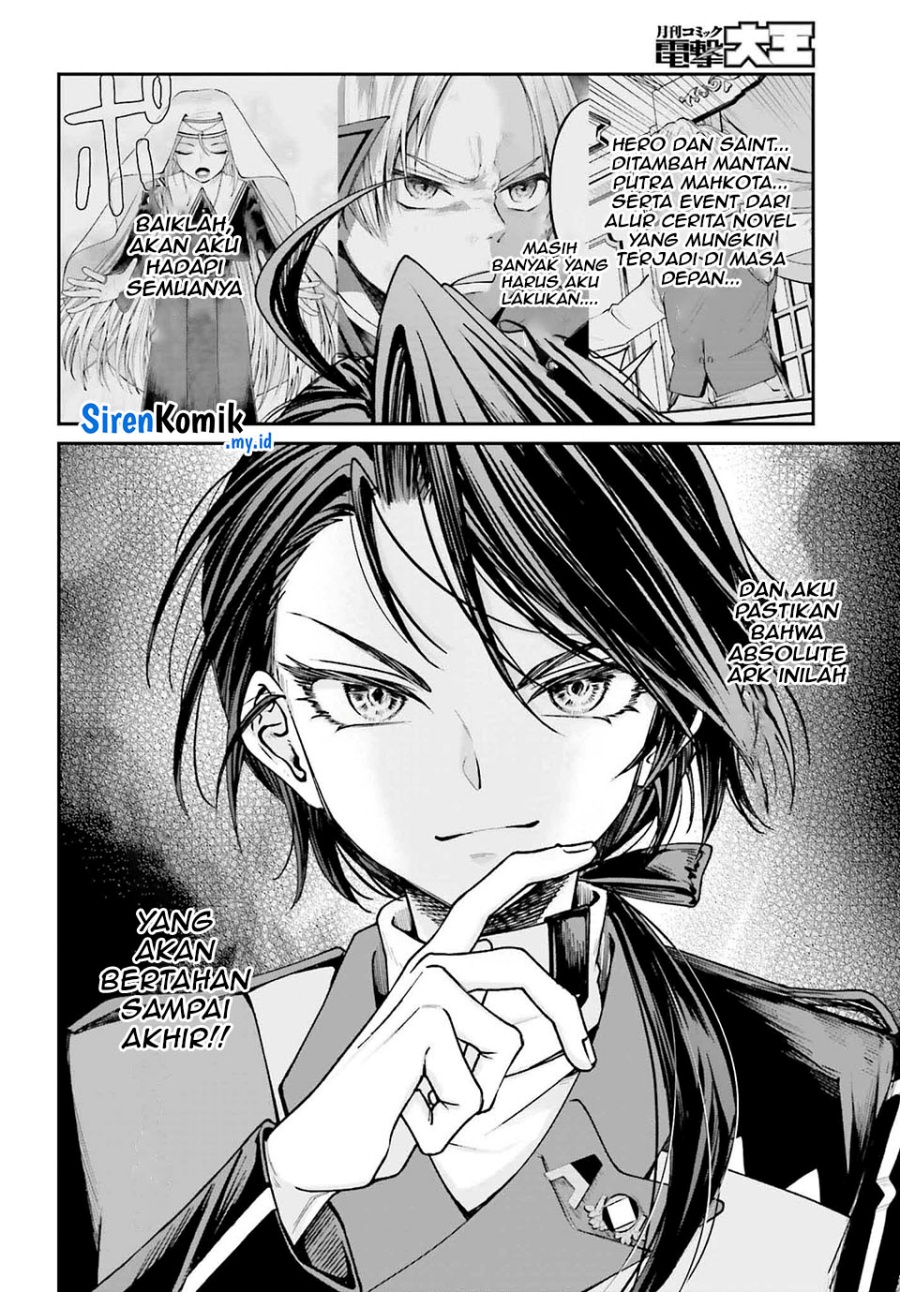 Akuyaku Kizoku to shite Hitsuyou na Sore Chapter 12 - Halaman 18
