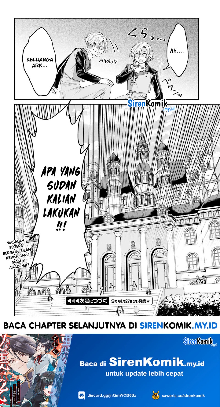 Akuyaku Kizoku to shite Hitsuyou na Sore Chapter 12 - Halaman 32