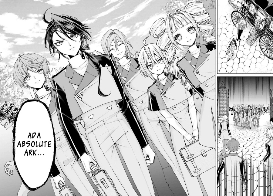 Akuyaku Kizoku to shite Hitsuyou na Sore Chapter 12 - Halaman 5
