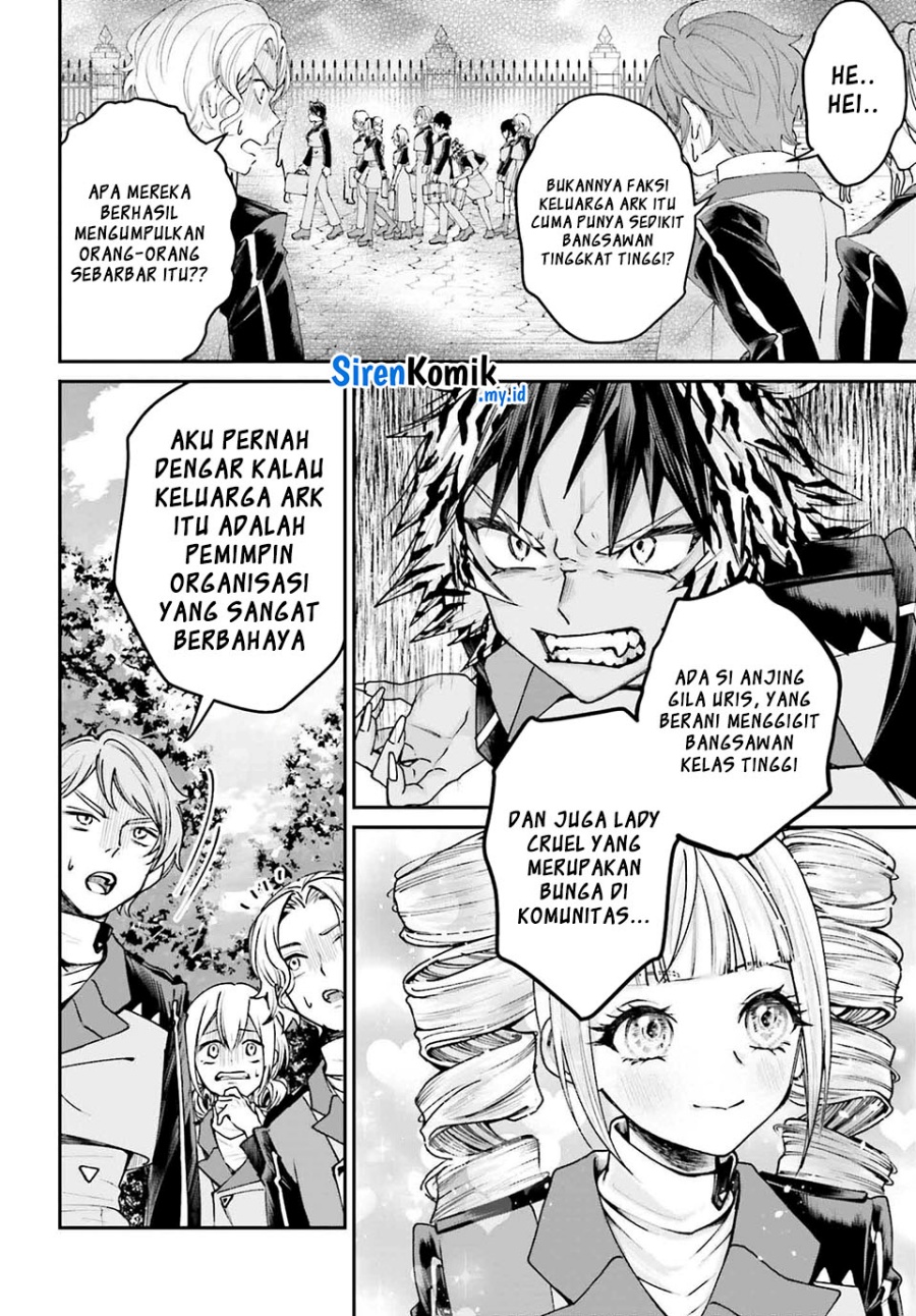 Akuyaku Kizoku to shite Hitsuyou na Sore Chapter 12 - Halaman 6