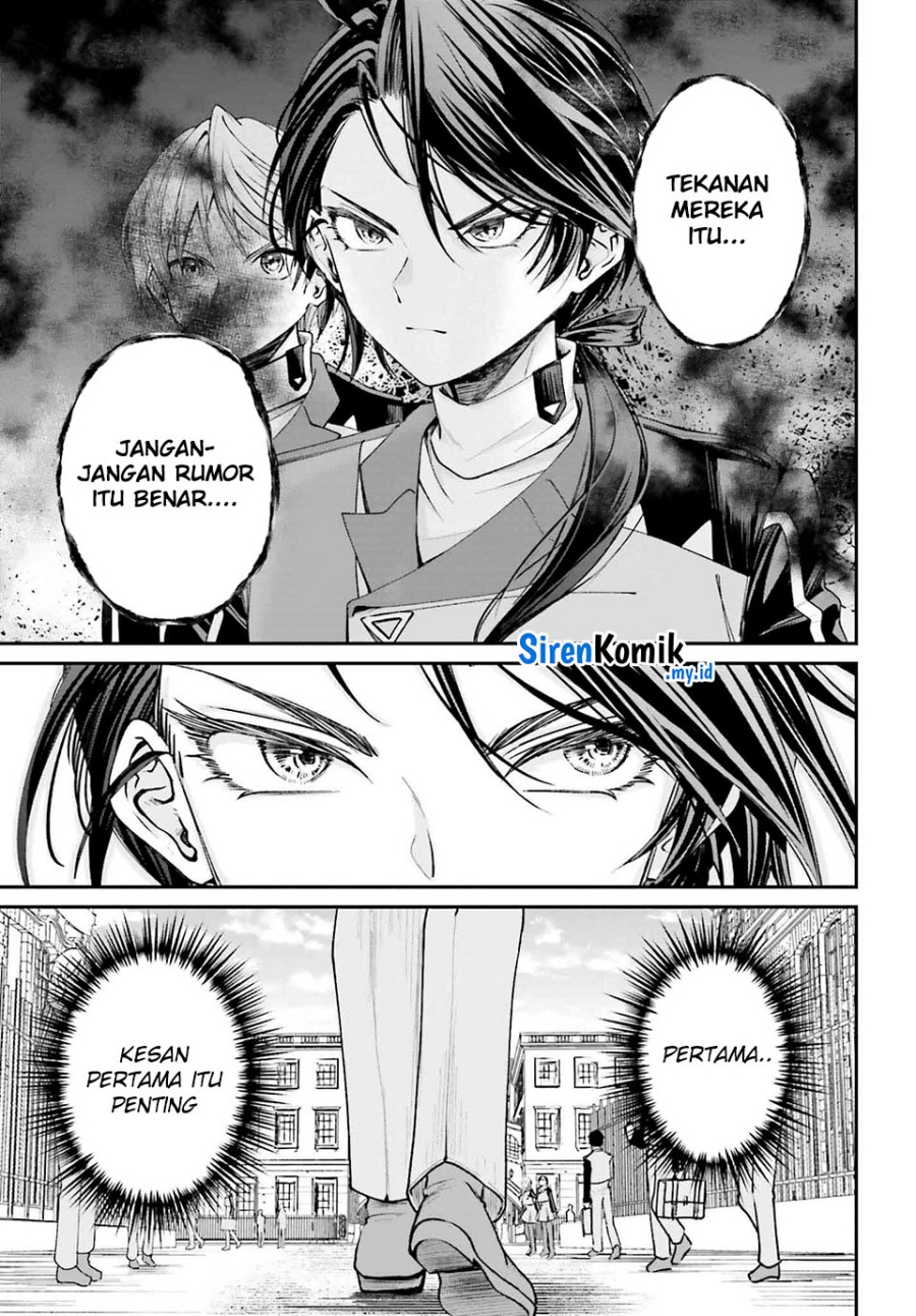Akuyaku Kizoku to shite Hitsuyou na Sore Chapter 12 - Halaman 7