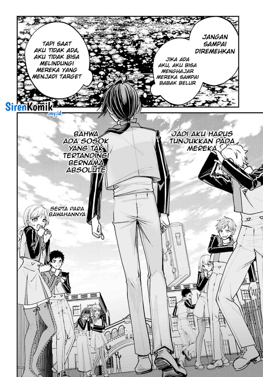 Akuyaku Kizoku to shite Hitsuyou na Sore Chapter 12 - Halaman 8