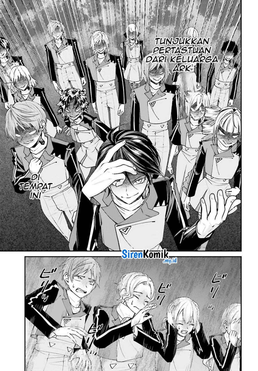 Akuyaku Kizoku to shite Hitsuyou na Sore Chapter 12 - Halaman 9