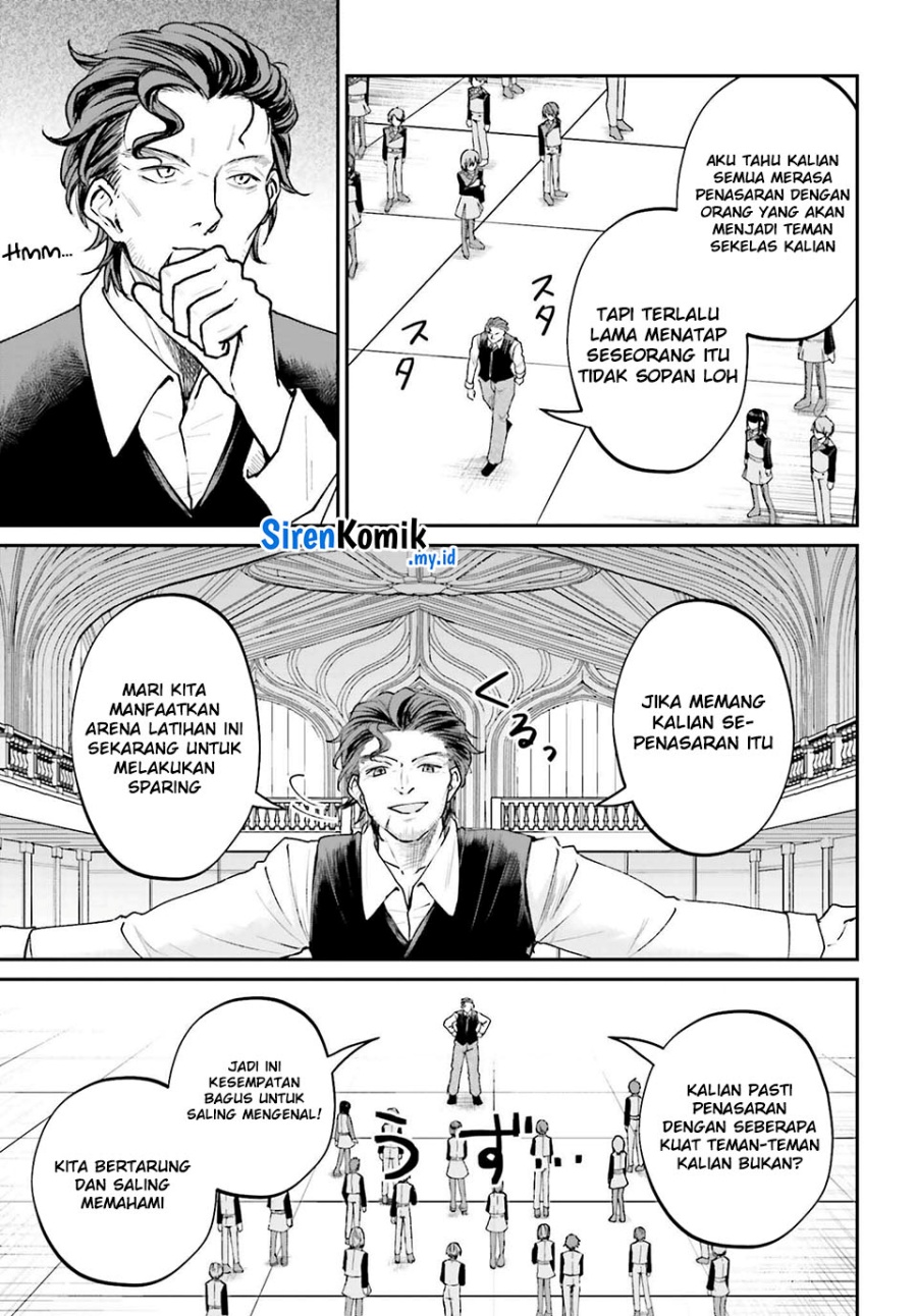 Akuyaku Kizoku to shite Hitsuyou na Sore Chapter 13 - Halaman 10