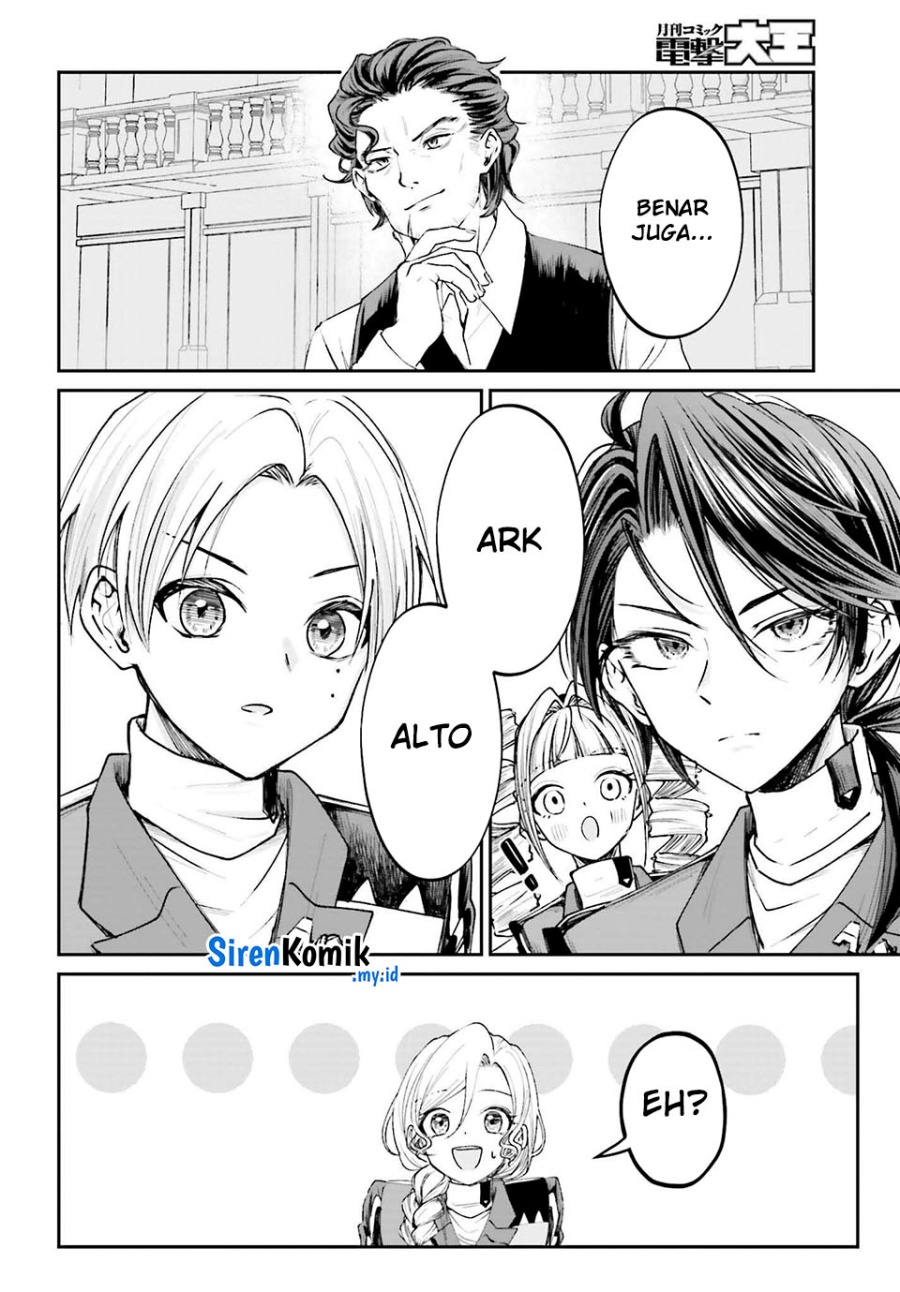 Akuyaku Kizoku to shite Hitsuyou na Sore Chapter 13 - Halaman 11
