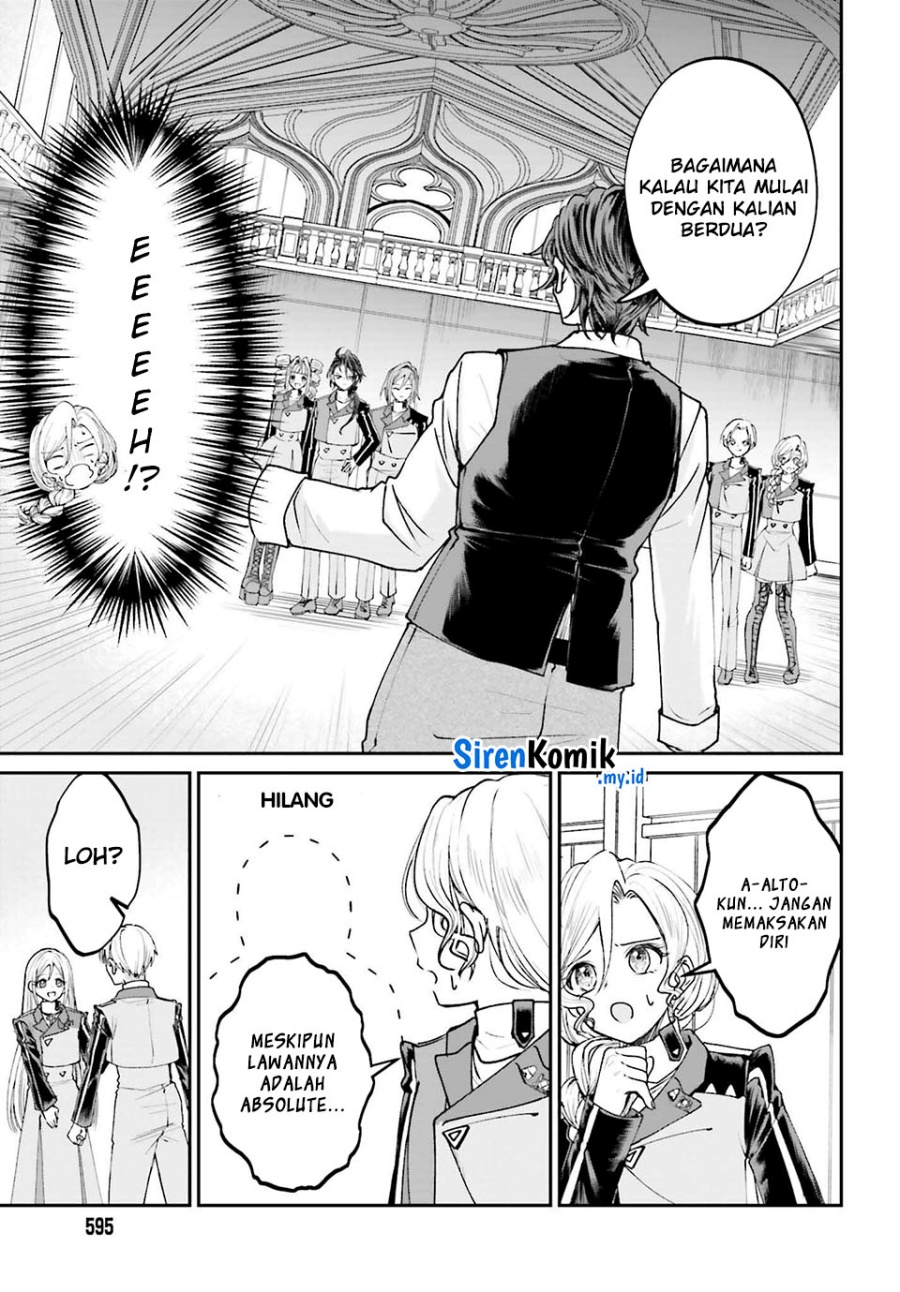 Akuyaku Kizoku to shite Hitsuyou na Sore Chapter 13 - Halaman 12