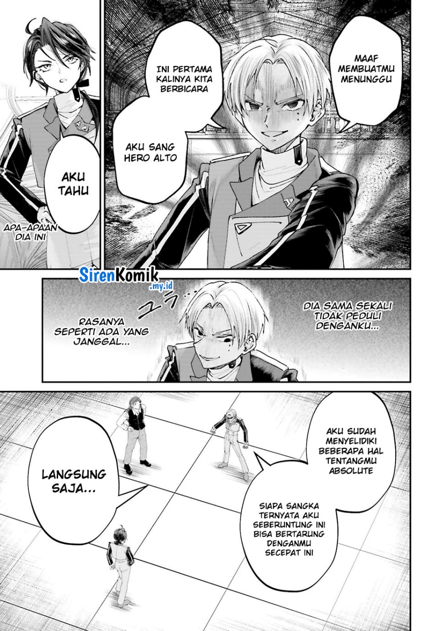 Akuyaku Kizoku to shite Hitsuyou na Sore Chapter 13 - Halaman 14