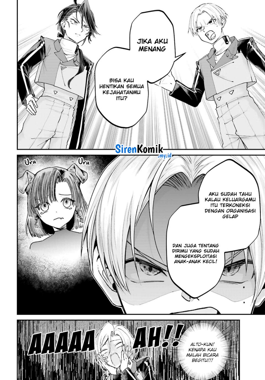 Akuyaku Kizoku to shite Hitsuyou na Sore Chapter 13 - Halaman 15