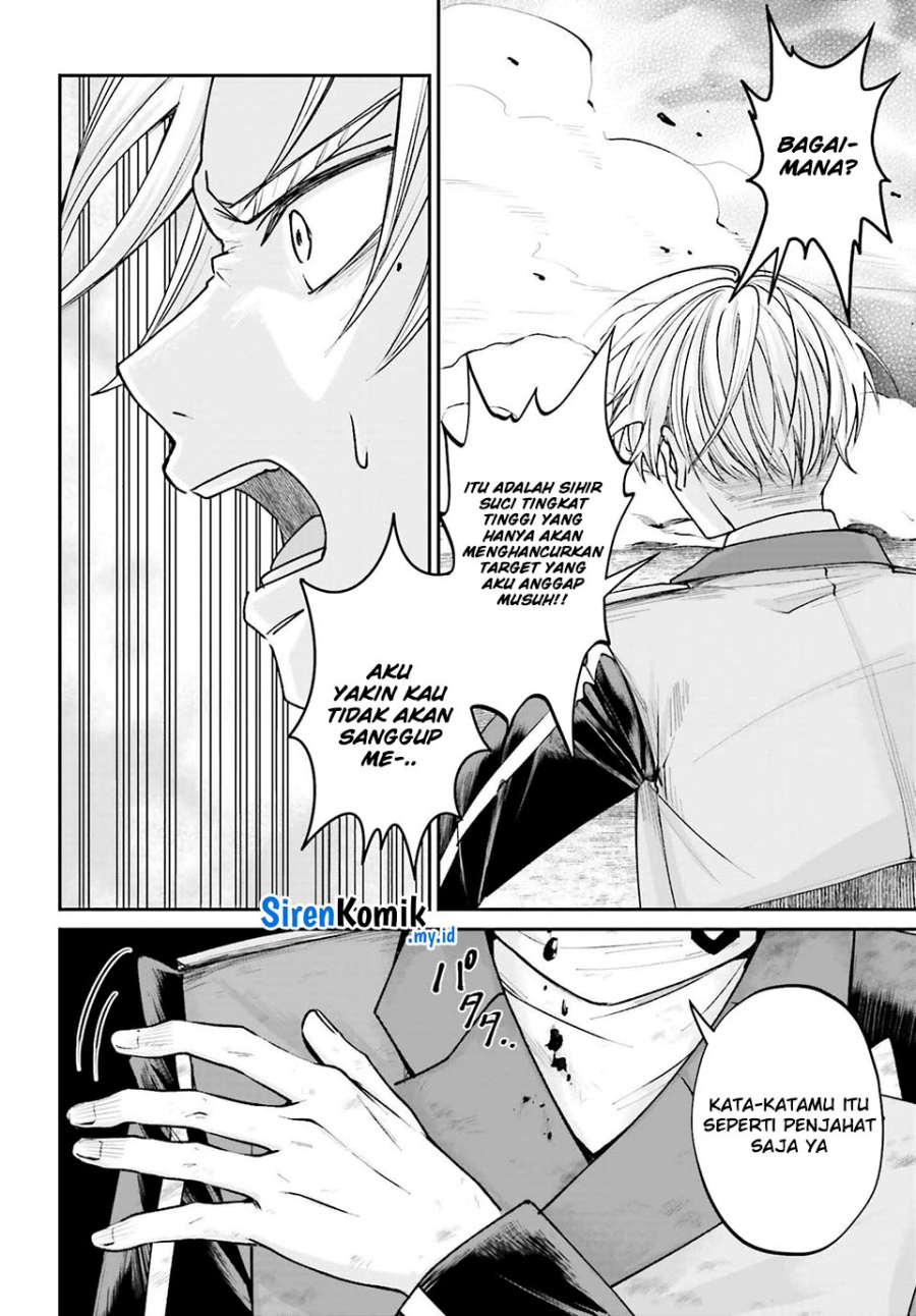 Akuyaku Kizoku to shite Hitsuyou na Sore Chapter 13 - Halaman 19