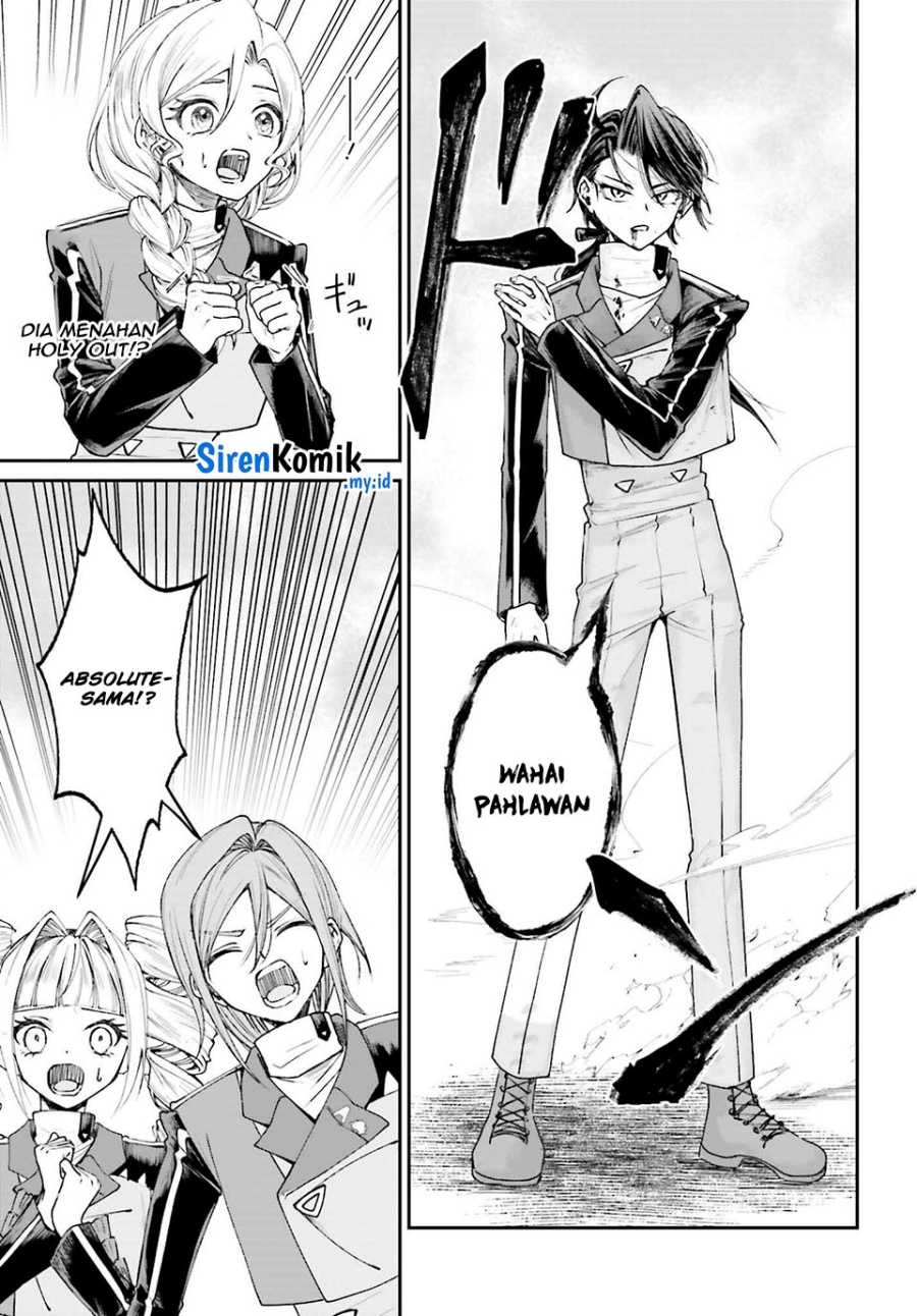 Akuyaku Kizoku to shite Hitsuyou na Sore Chapter 13 - Halaman 20