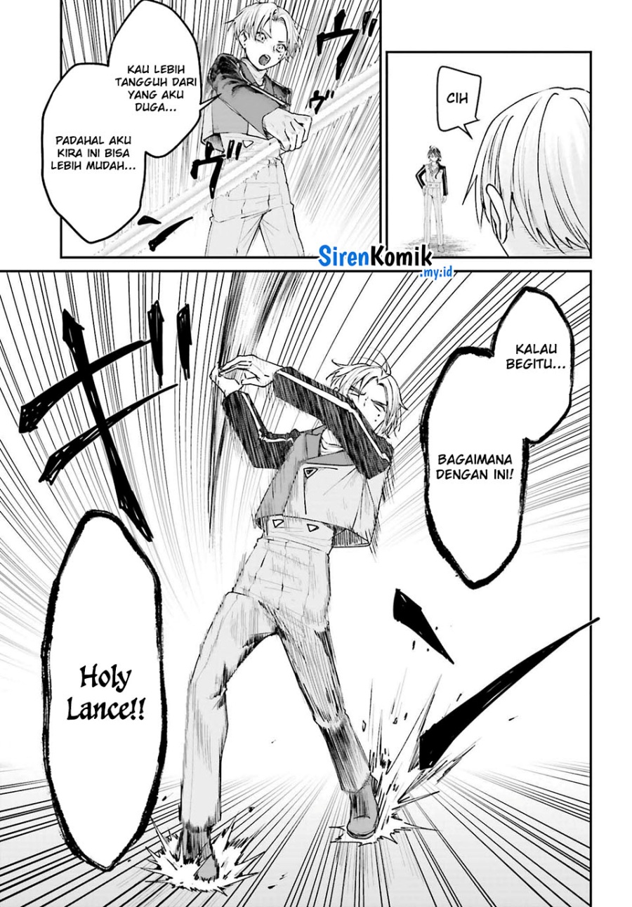 Akuyaku Kizoku to shite Hitsuyou na Sore Chapter 13 - Halaman 22