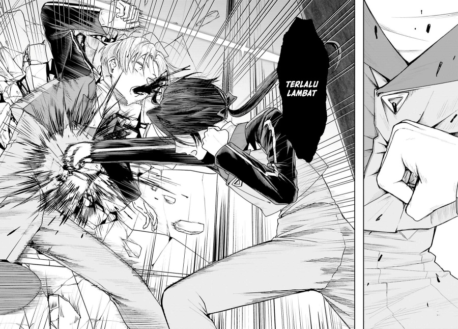 Akuyaku Kizoku to shite Hitsuyou na Sore Chapter 13 - Halaman 23