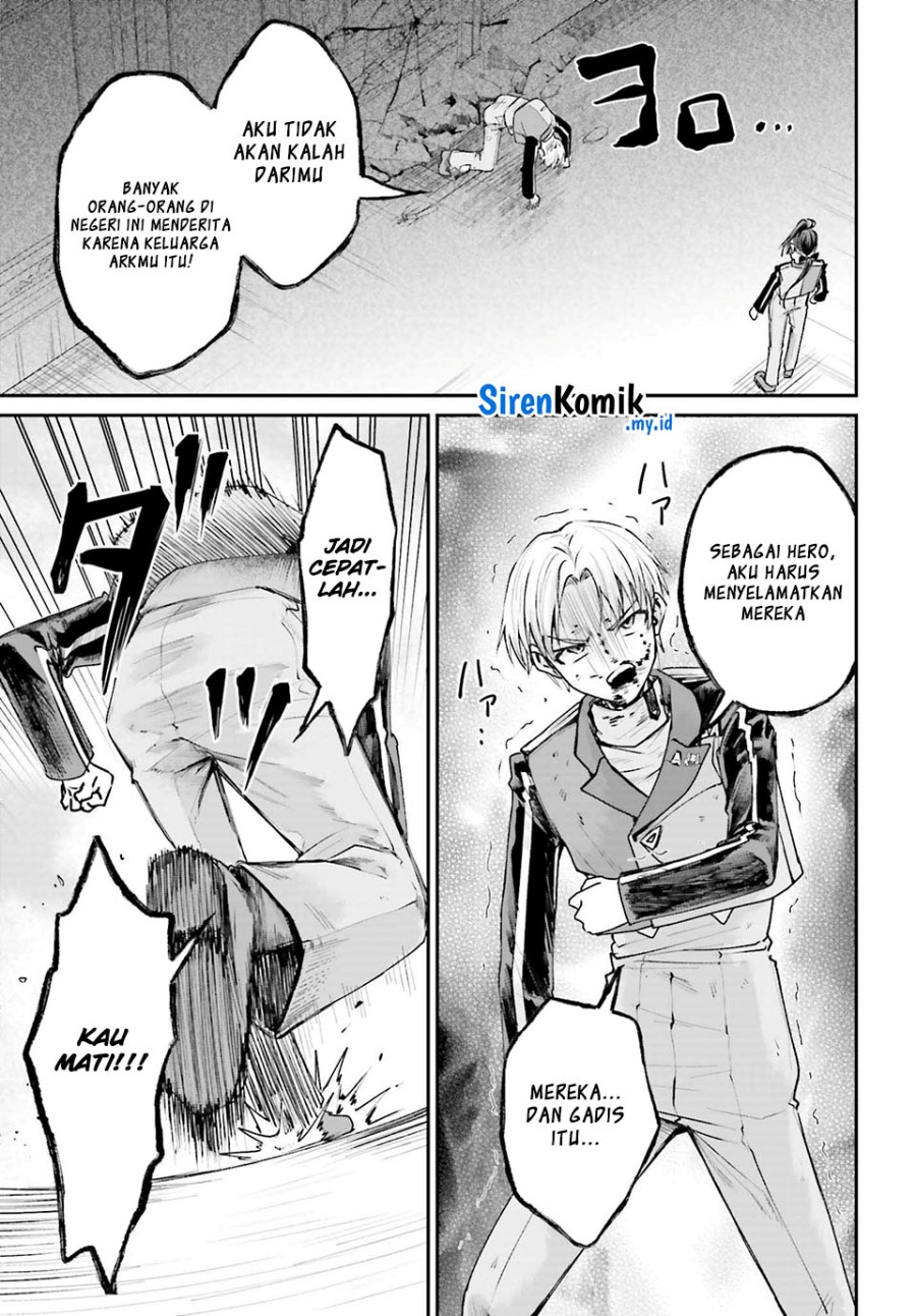 Akuyaku Kizoku to shite Hitsuyou na Sore Chapter 13 - Halaman 25