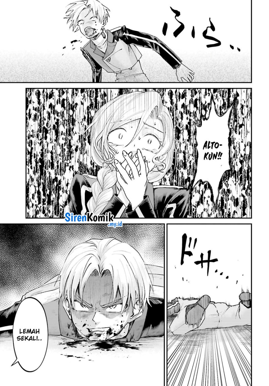 Akuyaku Kizoku to shite Hitsuyou na Sore Chapter 13 - Halaman 27