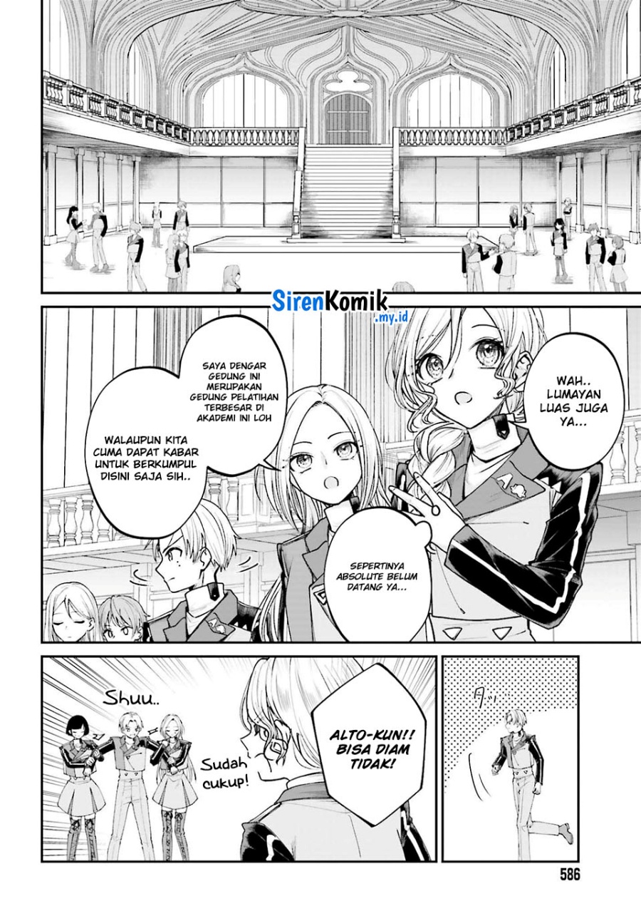 Akuyaku Kizoku to shite Hitsuyou na Sore Chapter 13 - Halaman 3