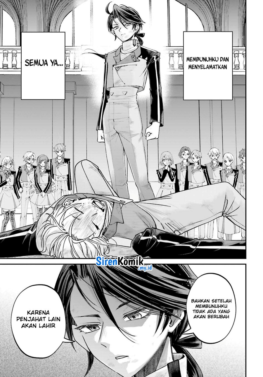 Akuyaku Kizoku to shite Hitsuyou na Sore Chapter 13 - Halaman 31