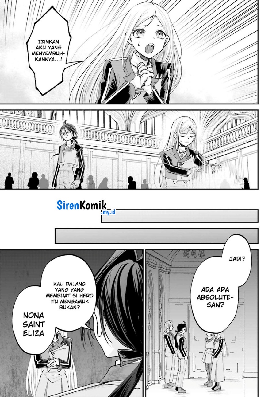 Akuyaku Kizoku to shite Hitsuyou na Sore Chapter 13 - Halaman 33